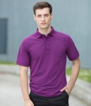 Henbury Heavy Poly/Cotton Piqué Polo Shirt