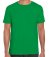 GD01 Gildan SoftStyle Ringspun T-Shirt