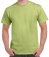 GD02 Gildan Ultra Cotton T-Shirt