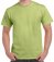 Gildan Ultra Cotton T-Shirt