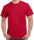 GD02 Gildan Ultra Cotton T-Shirt