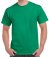 Gildan Ultra Cotton T-Shirt