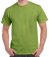 Gildan Heavy Cotton T-Shirt